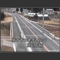 Trzęsienie ziemi w Japonii